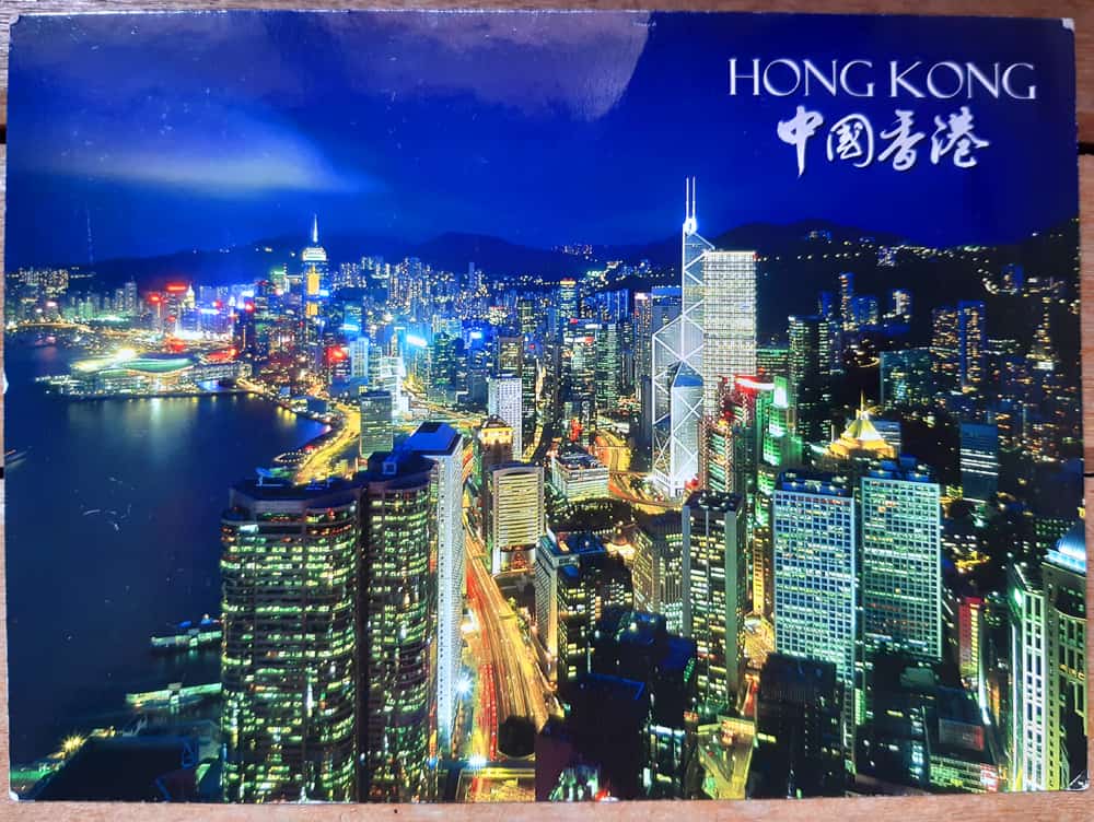 A postcard from Hong Kong