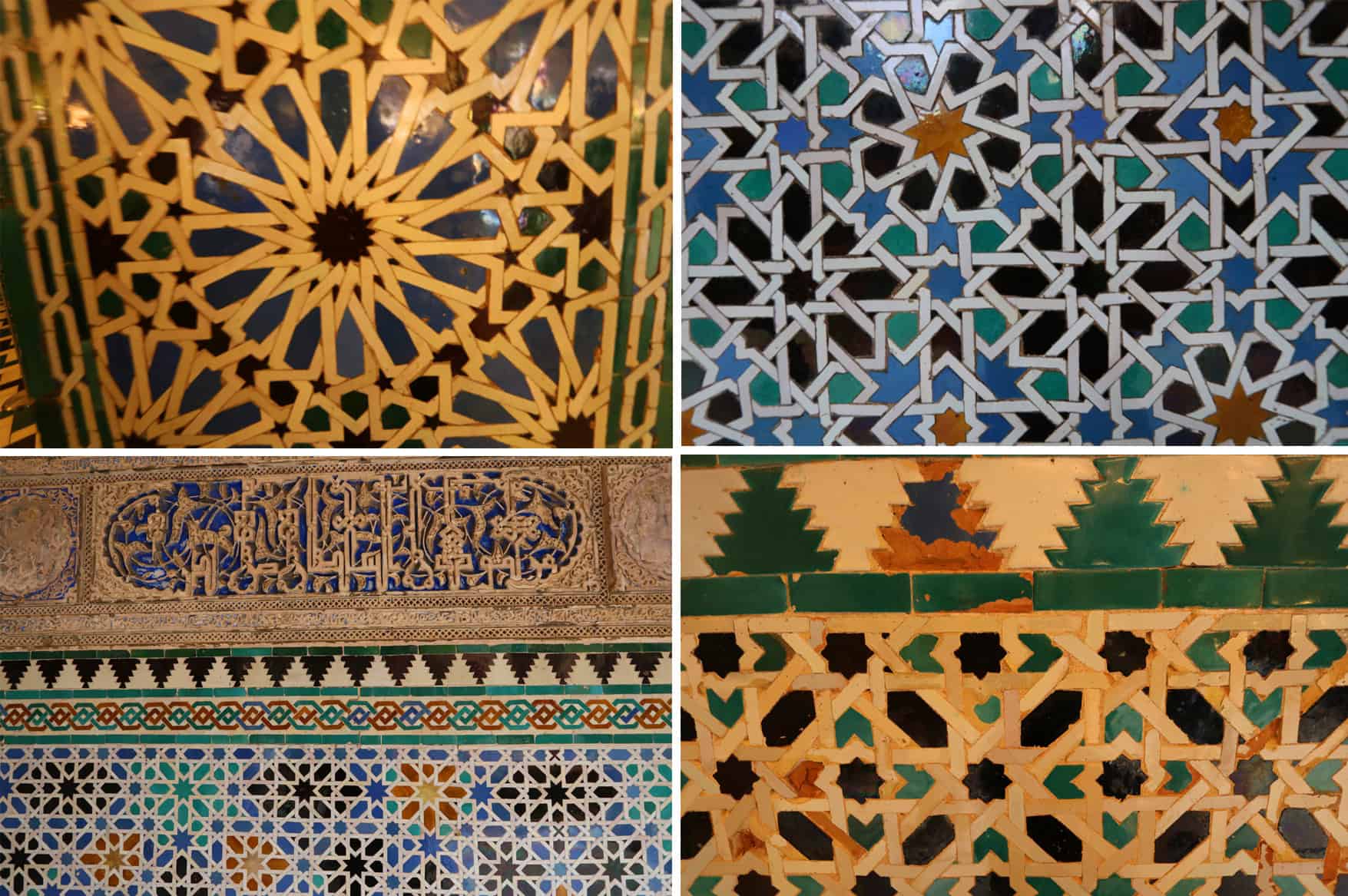 Real alcazar tiles