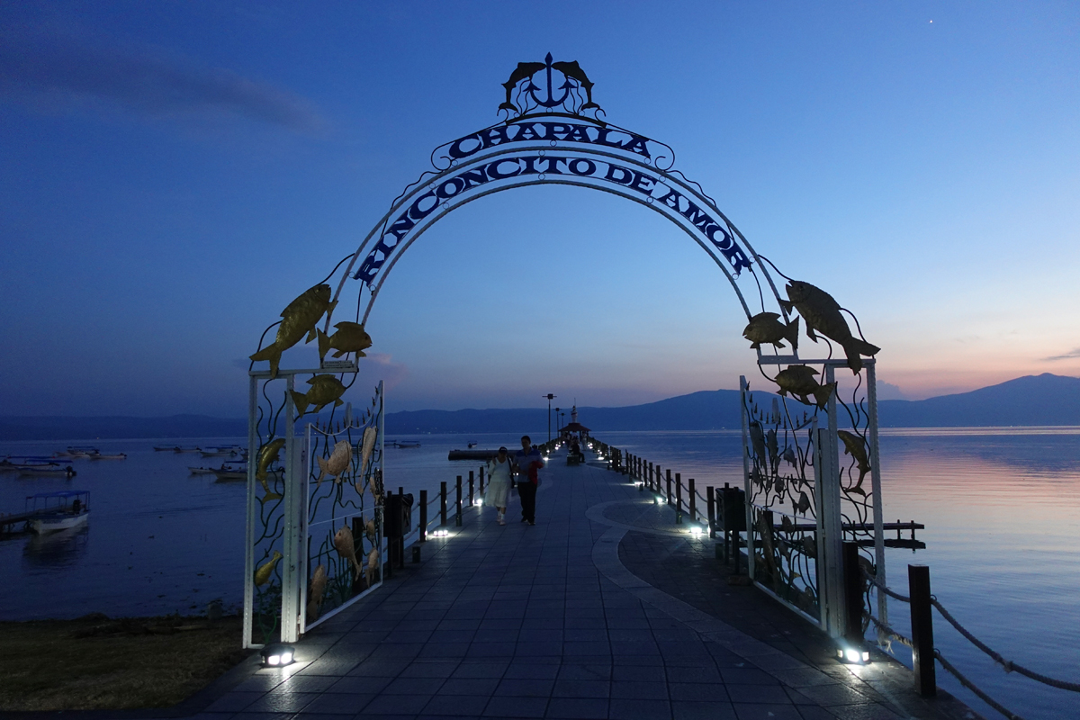 Lake Chapala or Tequila tour from Guadalajara