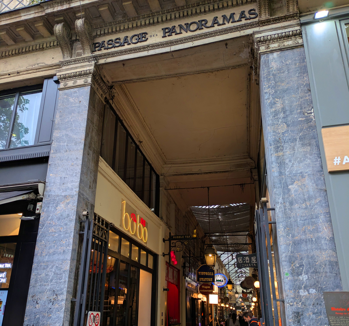 2nd Arrondissement of Paris