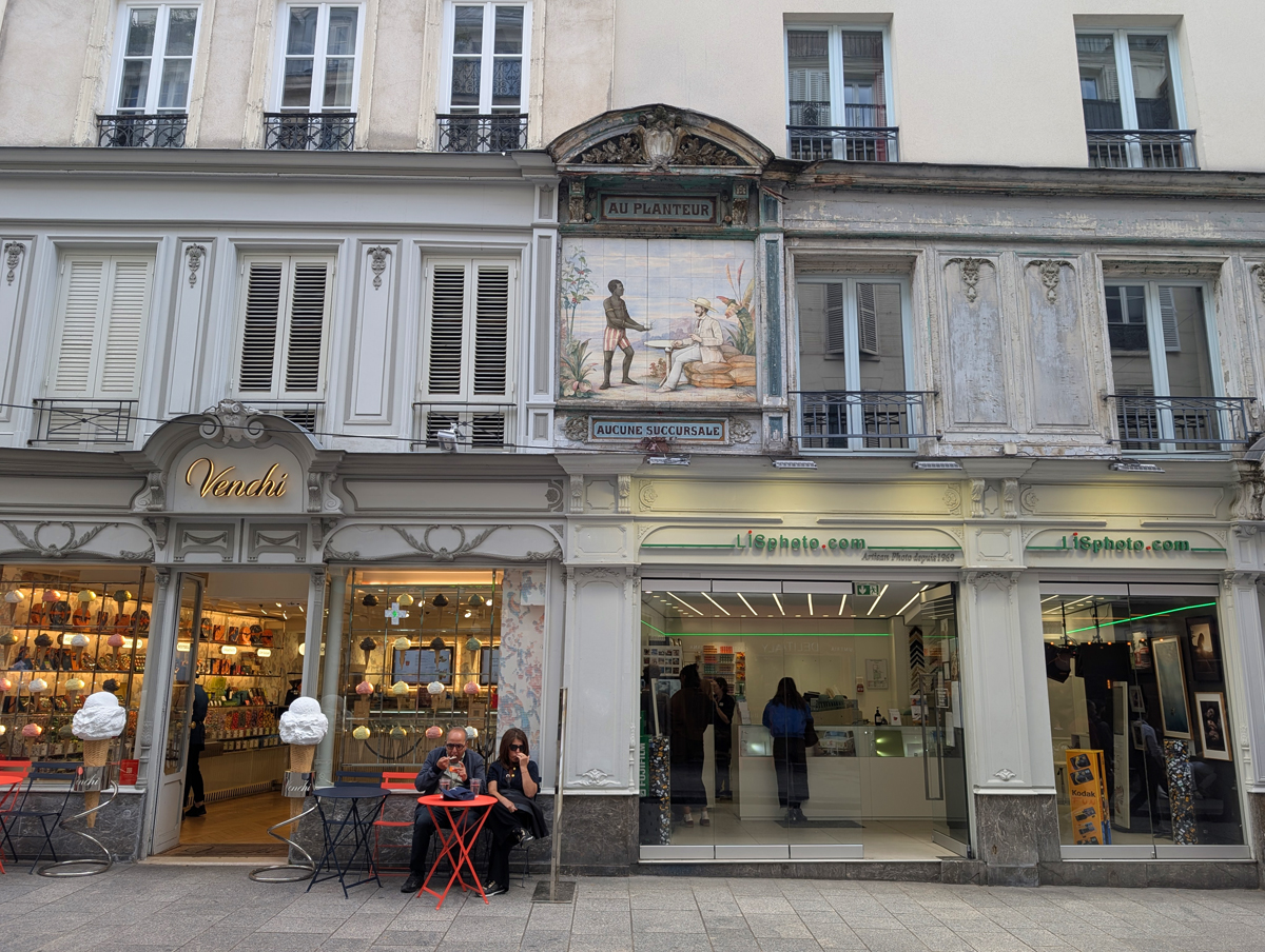 2nd Arrondissement of Paris